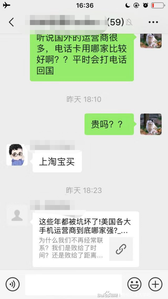 sva8д~廭,Ӱ,ƽ,ͨרҵȺ-4.jpg