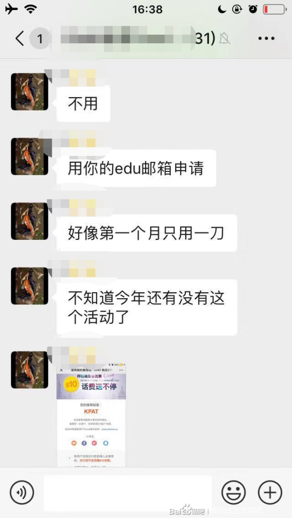 sva8д~廭,Ӱ,ƽ,ͨרҵȺ-3.jpg