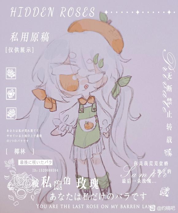 ޳С廭-3.jpg