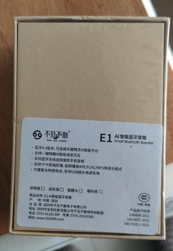 ɳɻ籦FILAЬʵ硢LOCOS-5.jpg