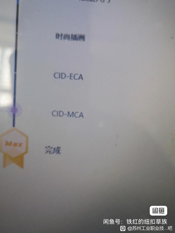 ѧ廭ϵ-4.jpg
