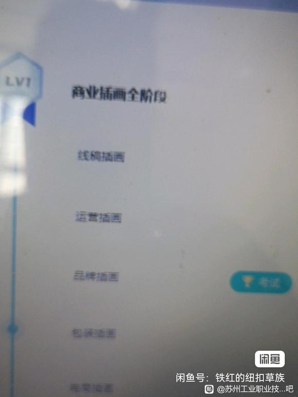 ѧ廭ϵ-1.jpg