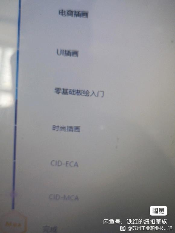 ѧ廭ϵ-3.jpg