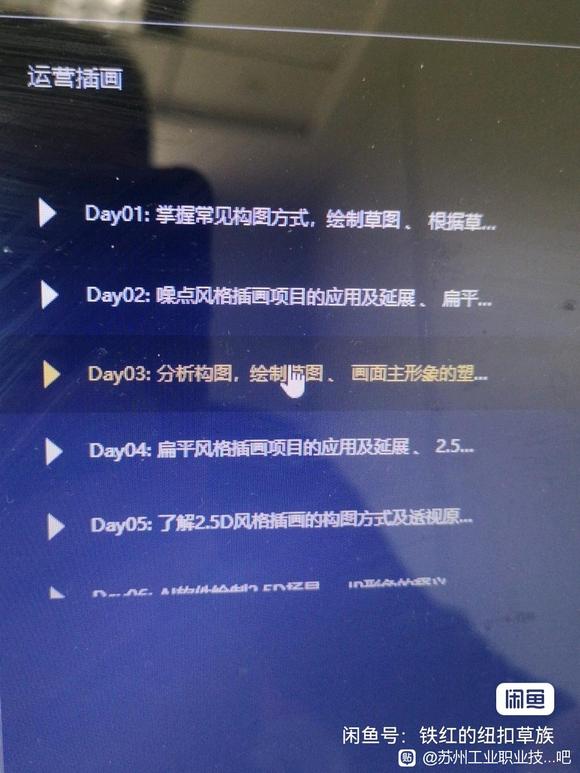 ѧ廭ϵ-5.jpg