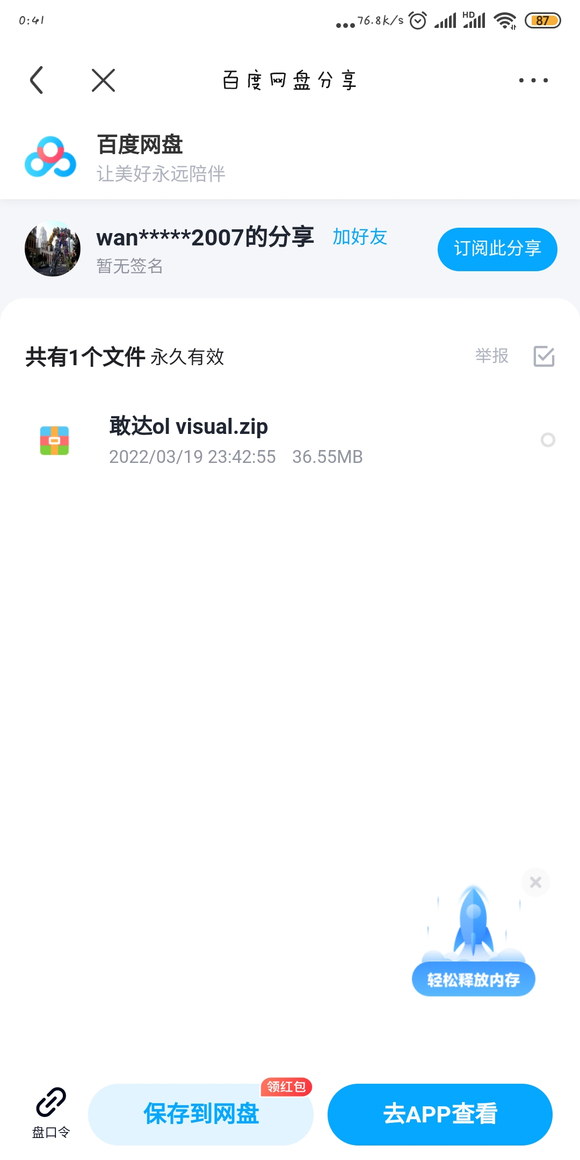 CG廭ͼ-1.jpg
