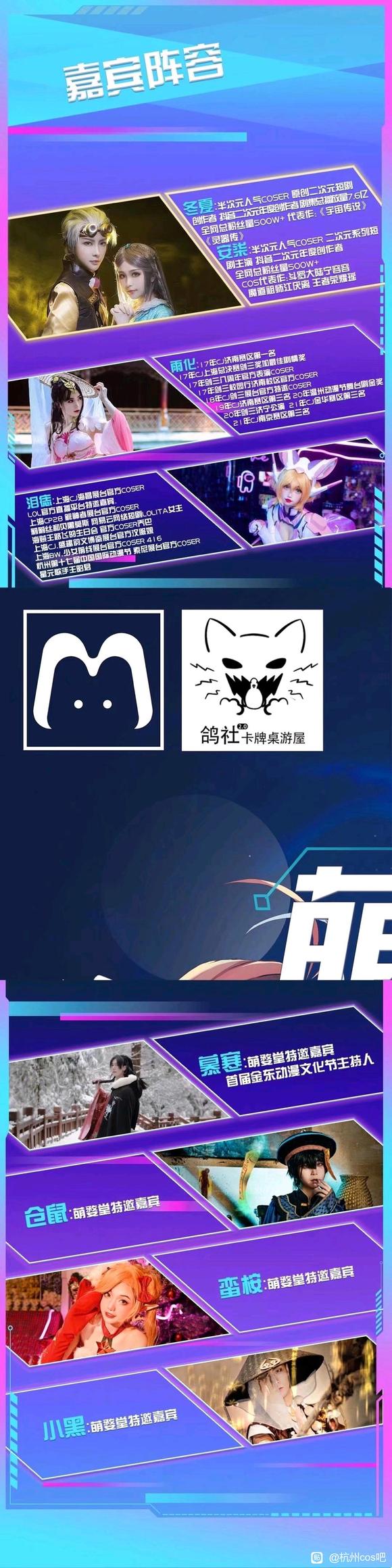20220324չx𶫶Ļһ-1.jpg