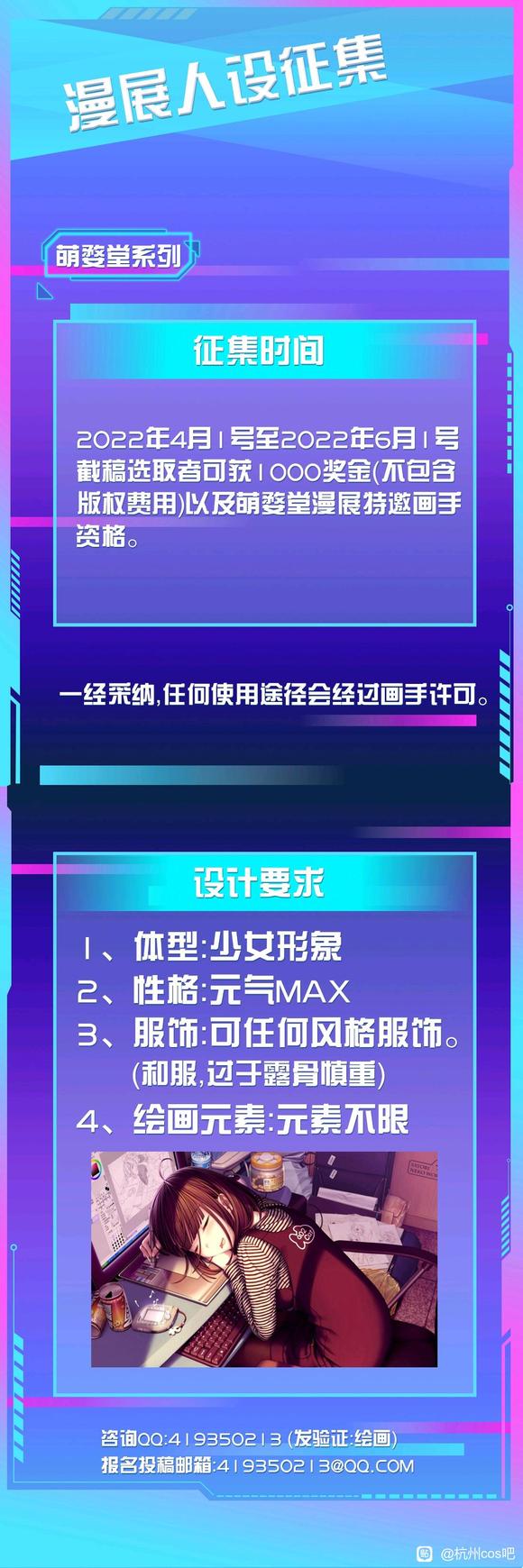 20220324չx𶫶Ļһ-6.jpg