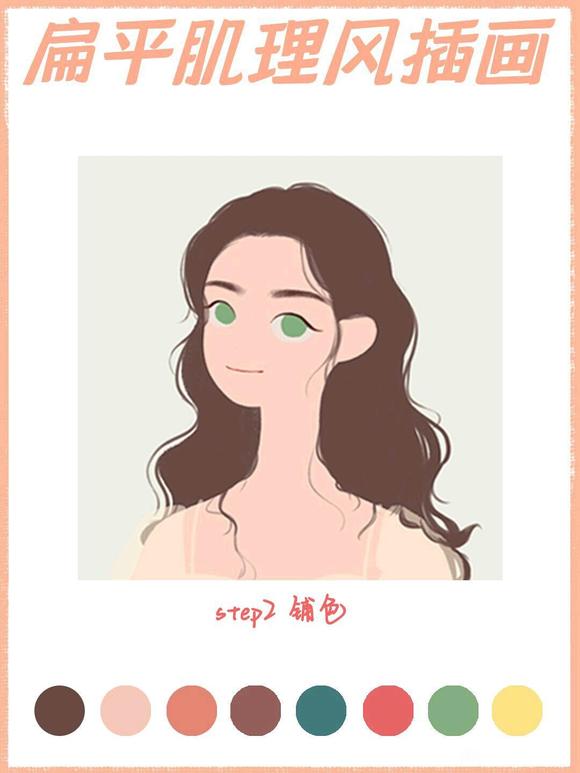 ƽ廭-3.jpg