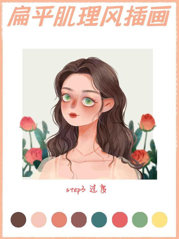 ƽ廭-4.jpg