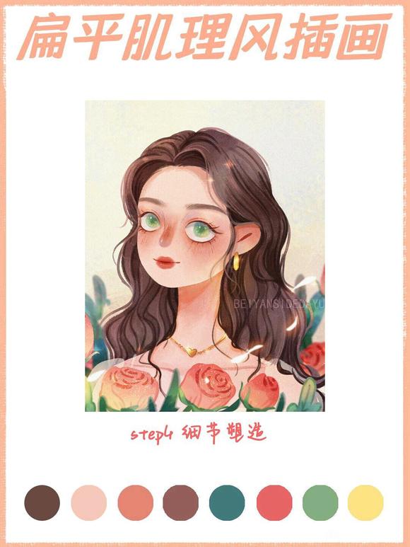 ƽ廭-5.jpg
