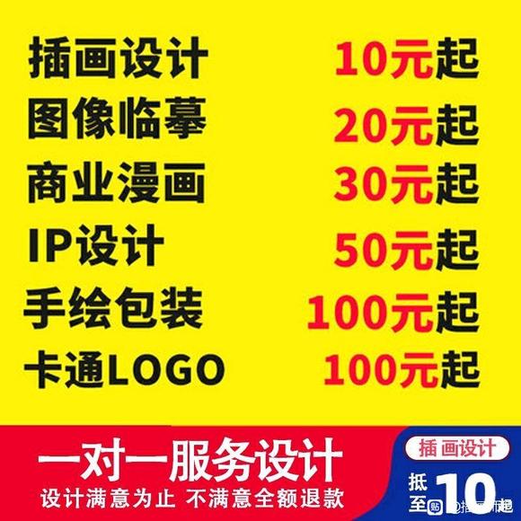 廭-3.jpg