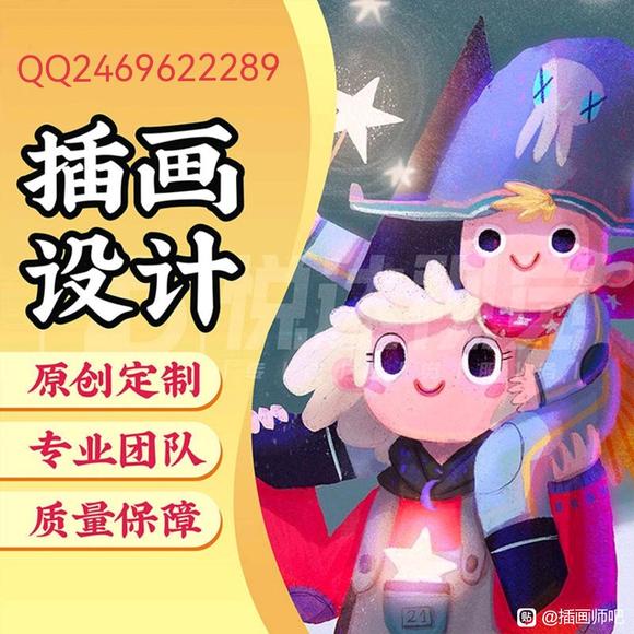 廭-1.jpg