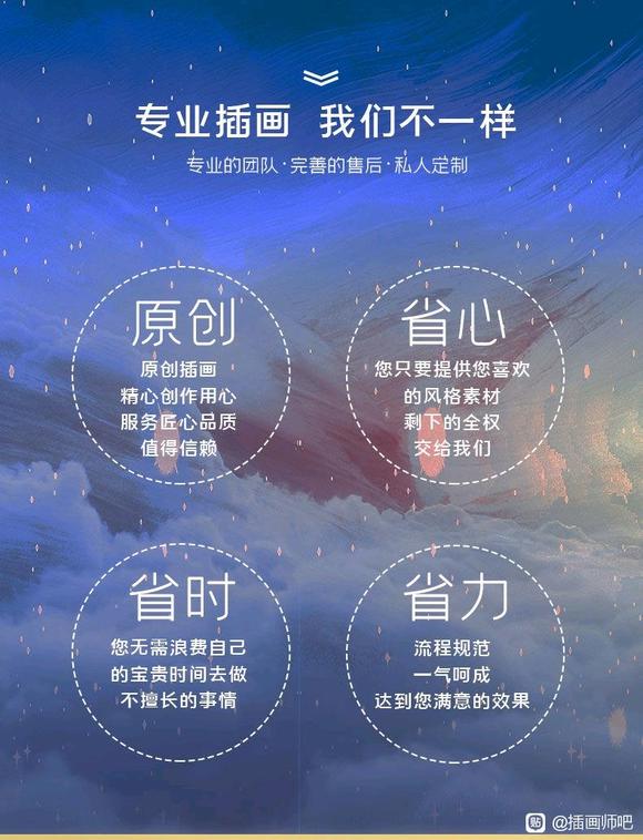 廭-2.jpg