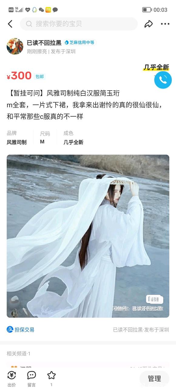 λŵ,,,-1.jpg