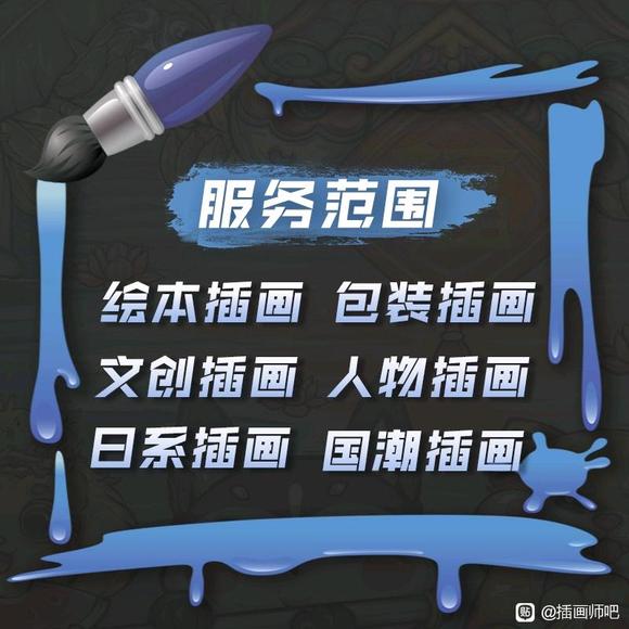 ֻ廭ưװҵQͷͨԭԭ-7.jpg