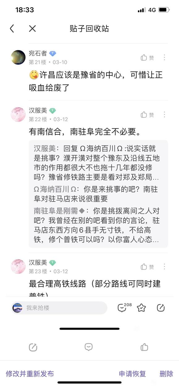 ,Ҫ·쵼Ҳ̰۸-5.jpg