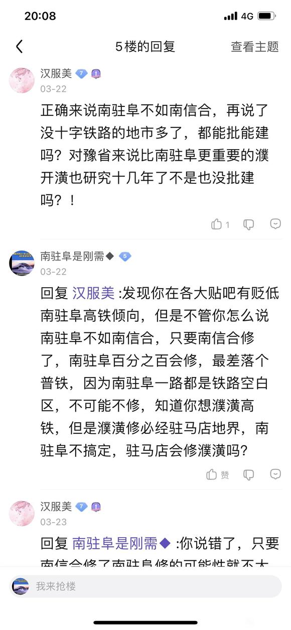 ,Ҫ·쵼Ҳ̰۸-1.jpg