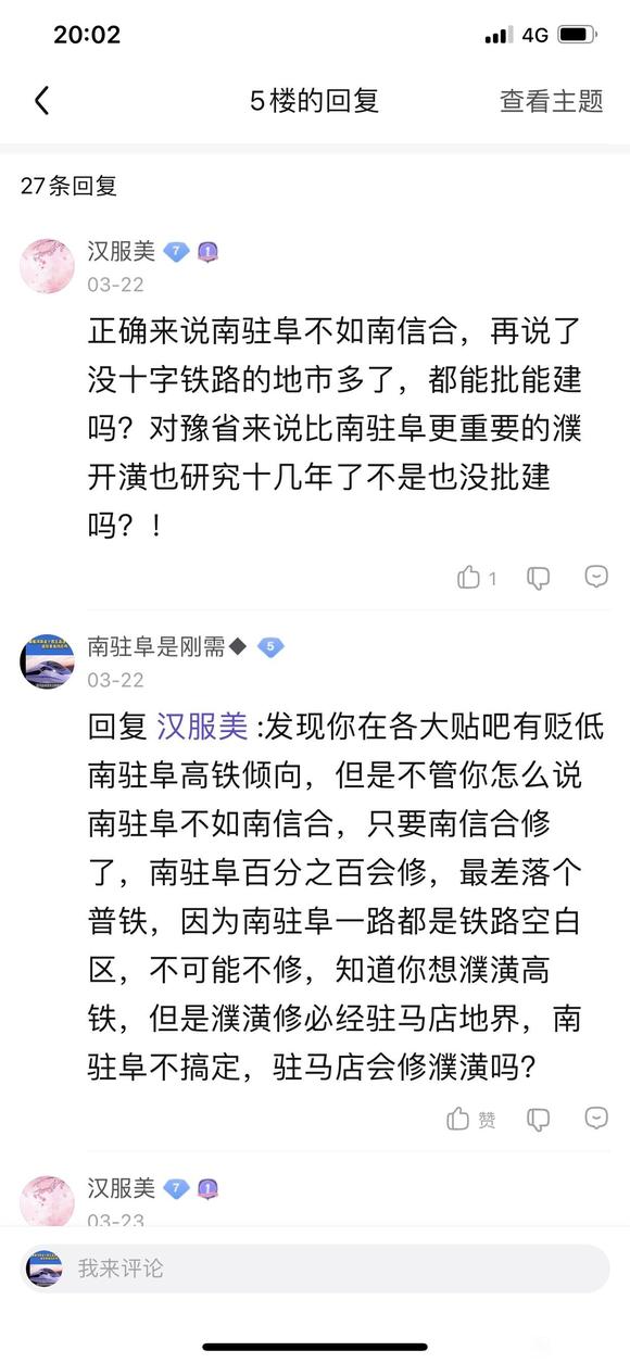 ,Ҫ·쵼Ҳ̰۸-2.jpg
