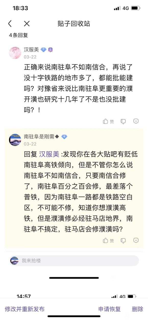 ,Ҫ·쵼Ҳ̰۸-4.jpg