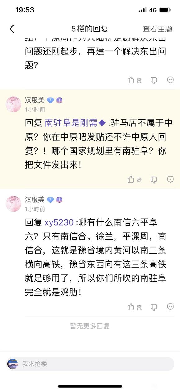 ,Ҫ·쵼Ҳ̰۸-3.jpg
