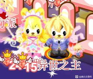 ߡ±ȵչֳ֮ļʷͼ-6.jpg