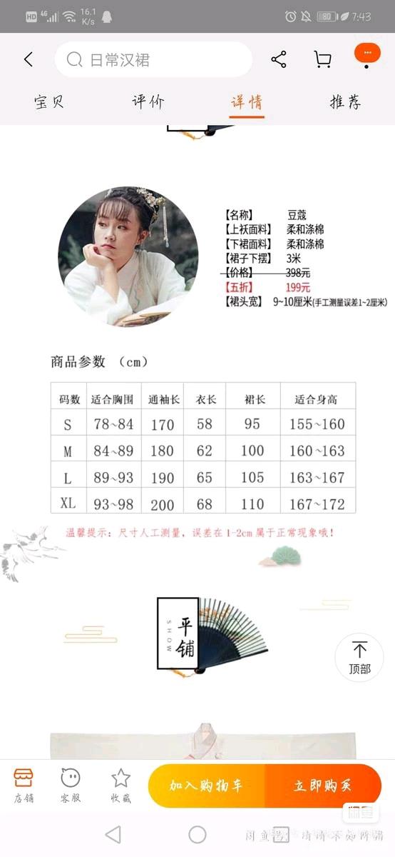 뿴Իʲô-2.jpg
