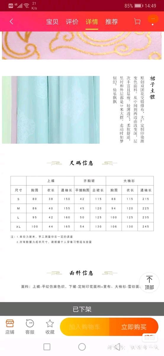 뿴Իʲô-2.jpg