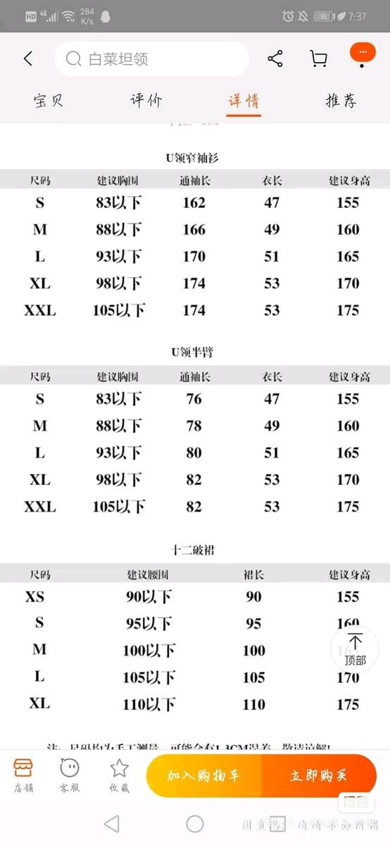 뿴Իʲô-2.jpg