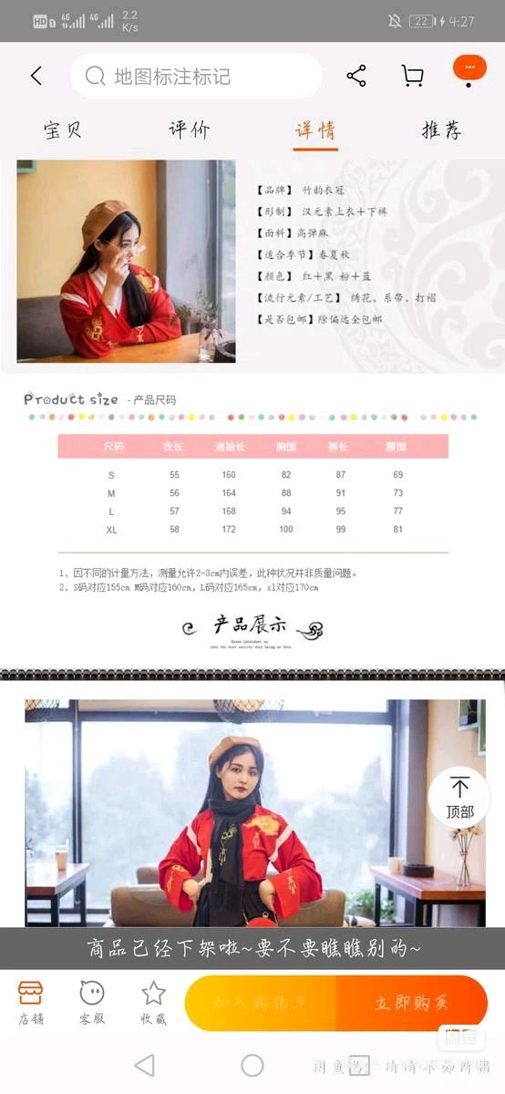 뿴Իʲô-2.jpg