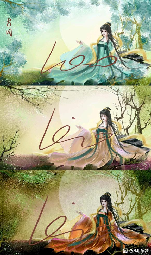 ŷ廭,ʦԼ-1.jpg