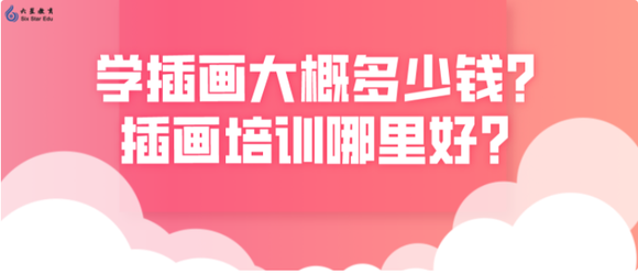 ǽ:ѧ廭ŶǮ?廭ѵ?-1.jpg