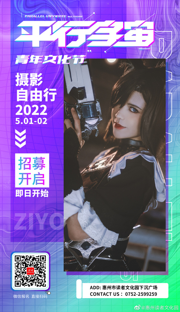 ϸϵչ!  5.1-5.2-9.jpg