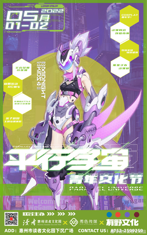 ϸϵչ!  5.1-5.2-6.jpg
