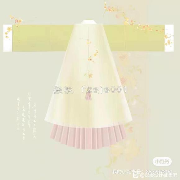 Ƹ  δ-1.jpg