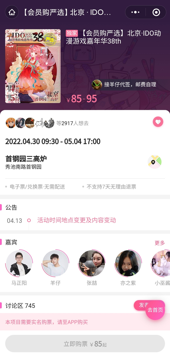 輧ûˮ輧ϯչ-1.jpg