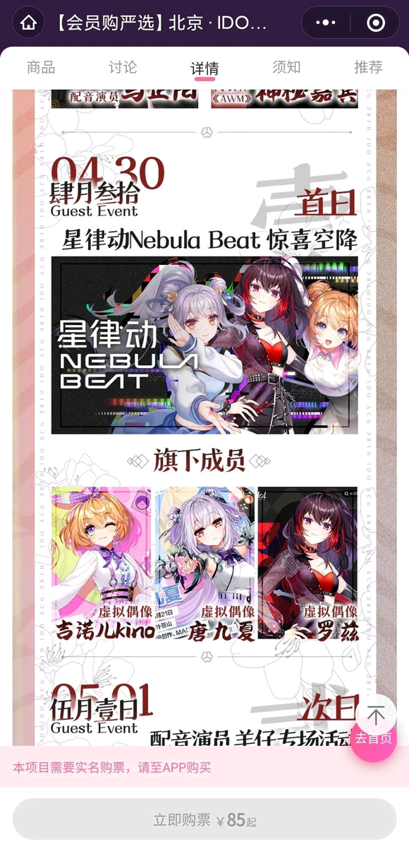輧ûˮ輧ϯչ-1.jpg