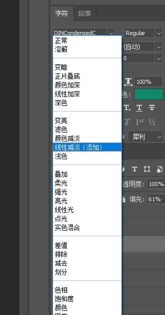 PSĥɰ廭-2.jpg