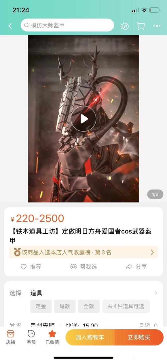 COSƬЩɫʺ׳˶cos-3.jpg
