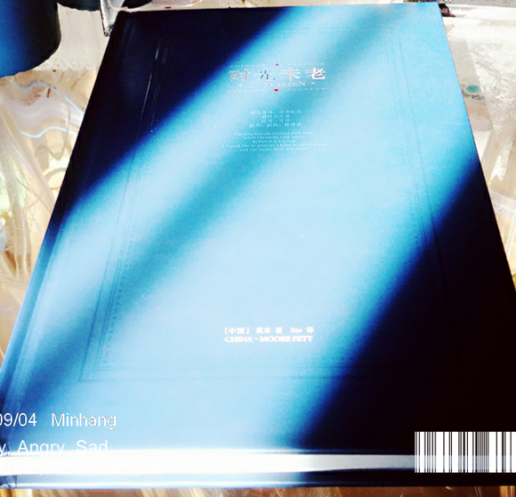 New-ԭʫ廭ʦ!!!Ч!!!-3.jpg