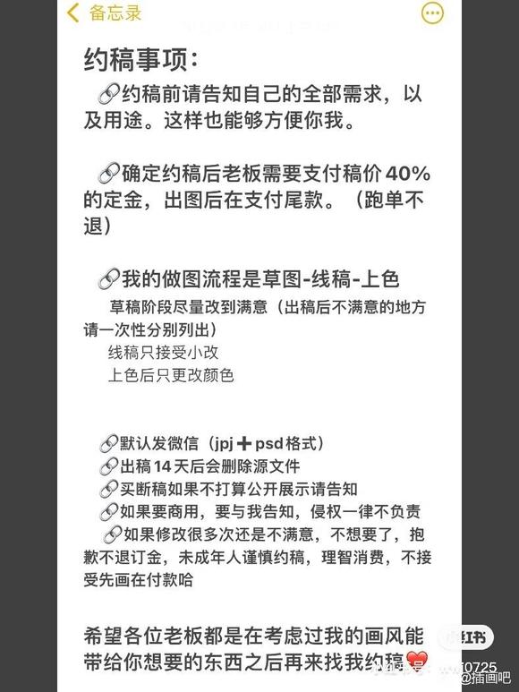 ԭ廭-2.jpg