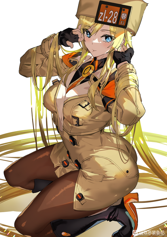 廭,ArcƤ-4.jpg