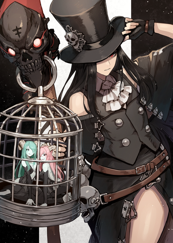 廭,ArcƤ-1.jpg