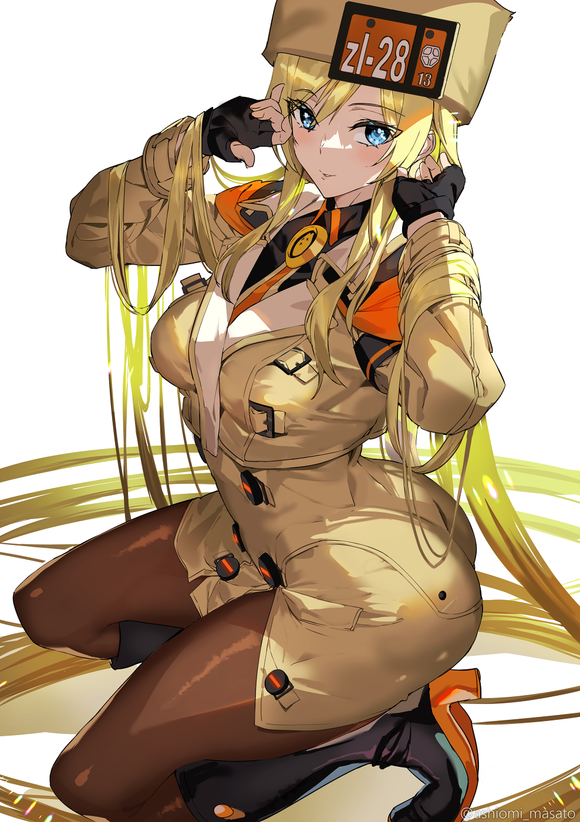 廭,ArcƤ-3.jpg