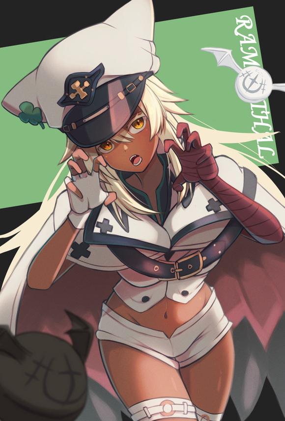 廭,ArcƤ-8.jpg