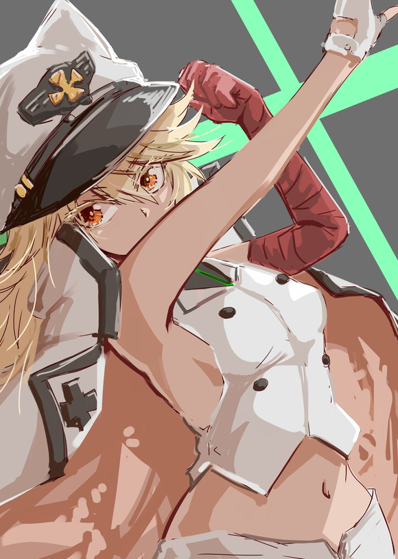 廭,ArcƤ-9.jpg