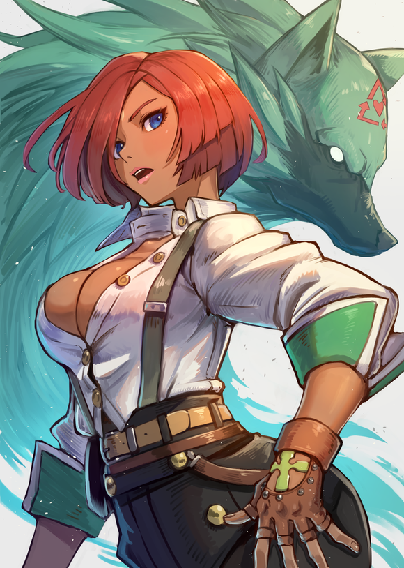 廭,ArcƤ-1.jpg