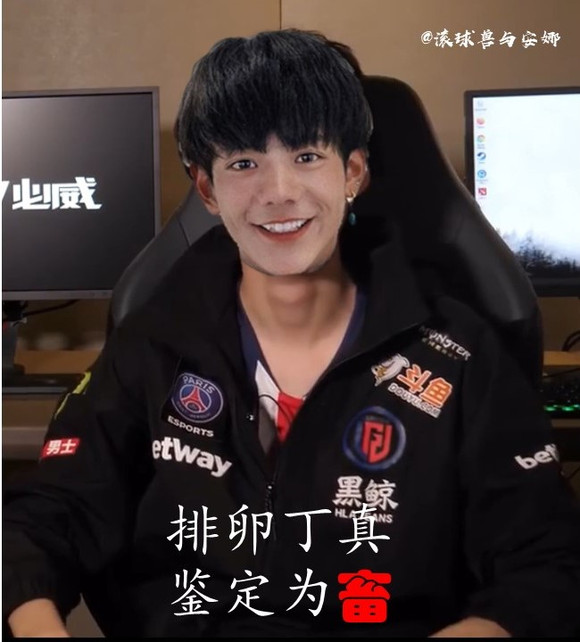 ԭǴ-1.jpg