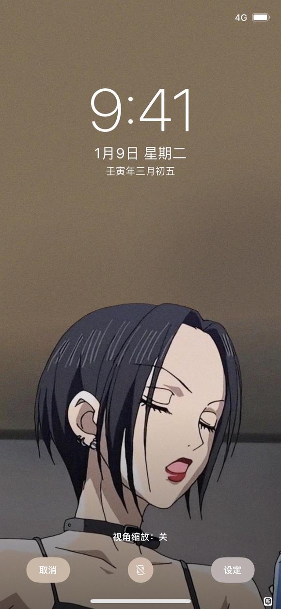 նֽ-2.jpg