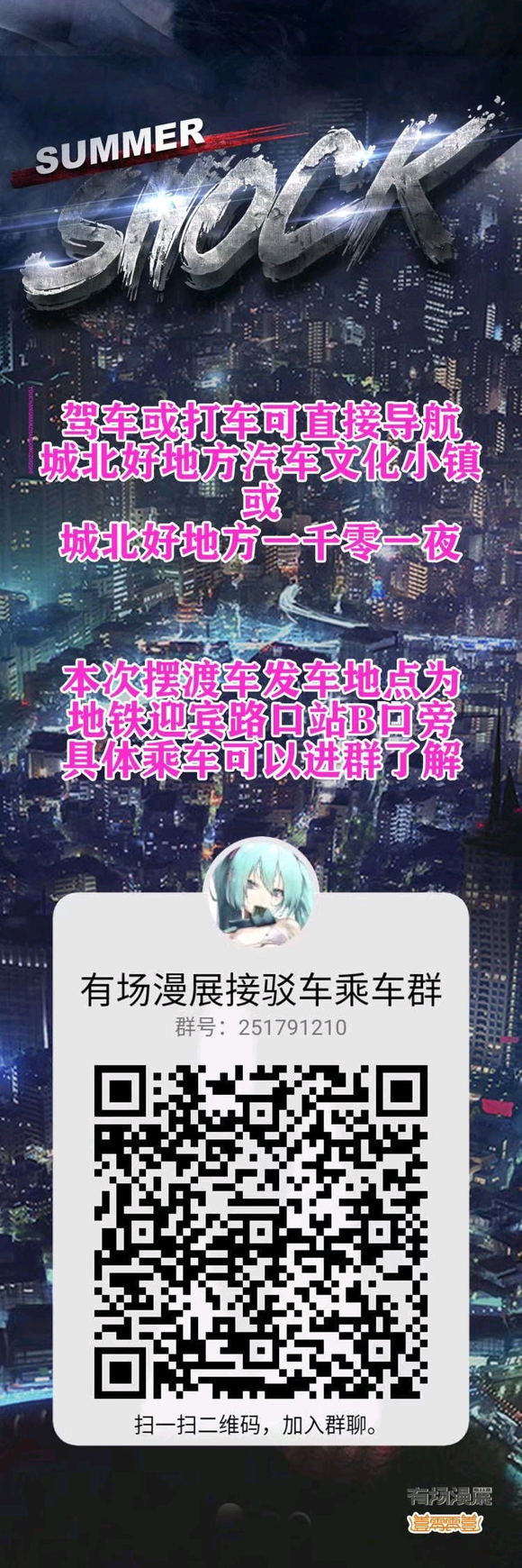һչ-2.jpg