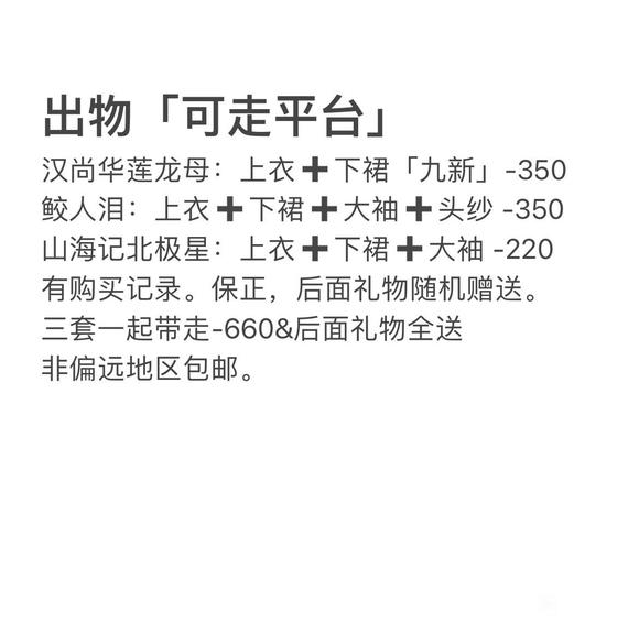 Ҫ-1.jpg